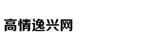从轻处罚，法院为何仍对“乐清失